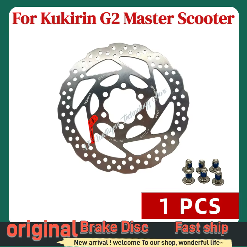 Disque de frein original KuKirin de 140 mm avec vis pour trottinette électrique G2 Master G3 G4, com