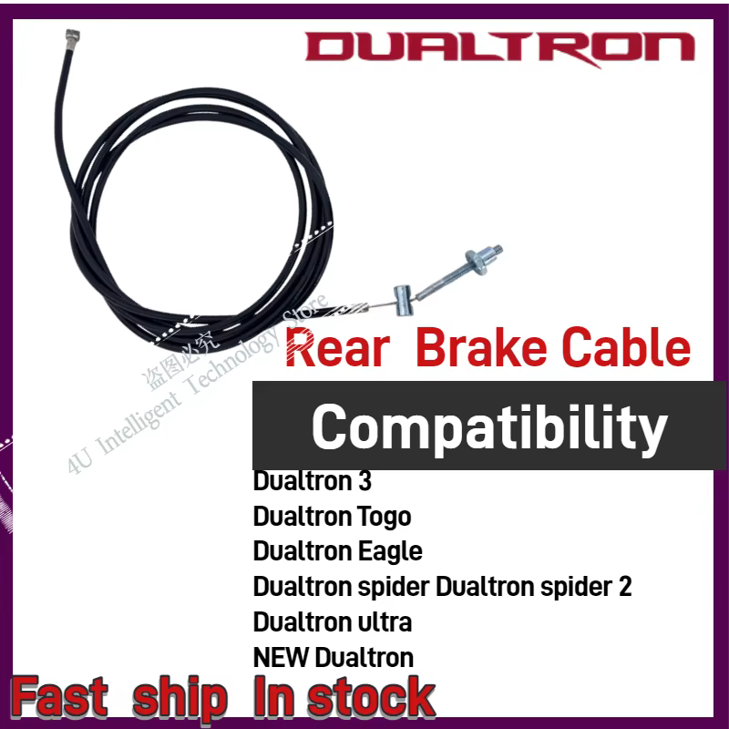 Câble de frein à disque d'origine pour trottinette électrique Dualtron Eagle Spider DualtronTogo, ré