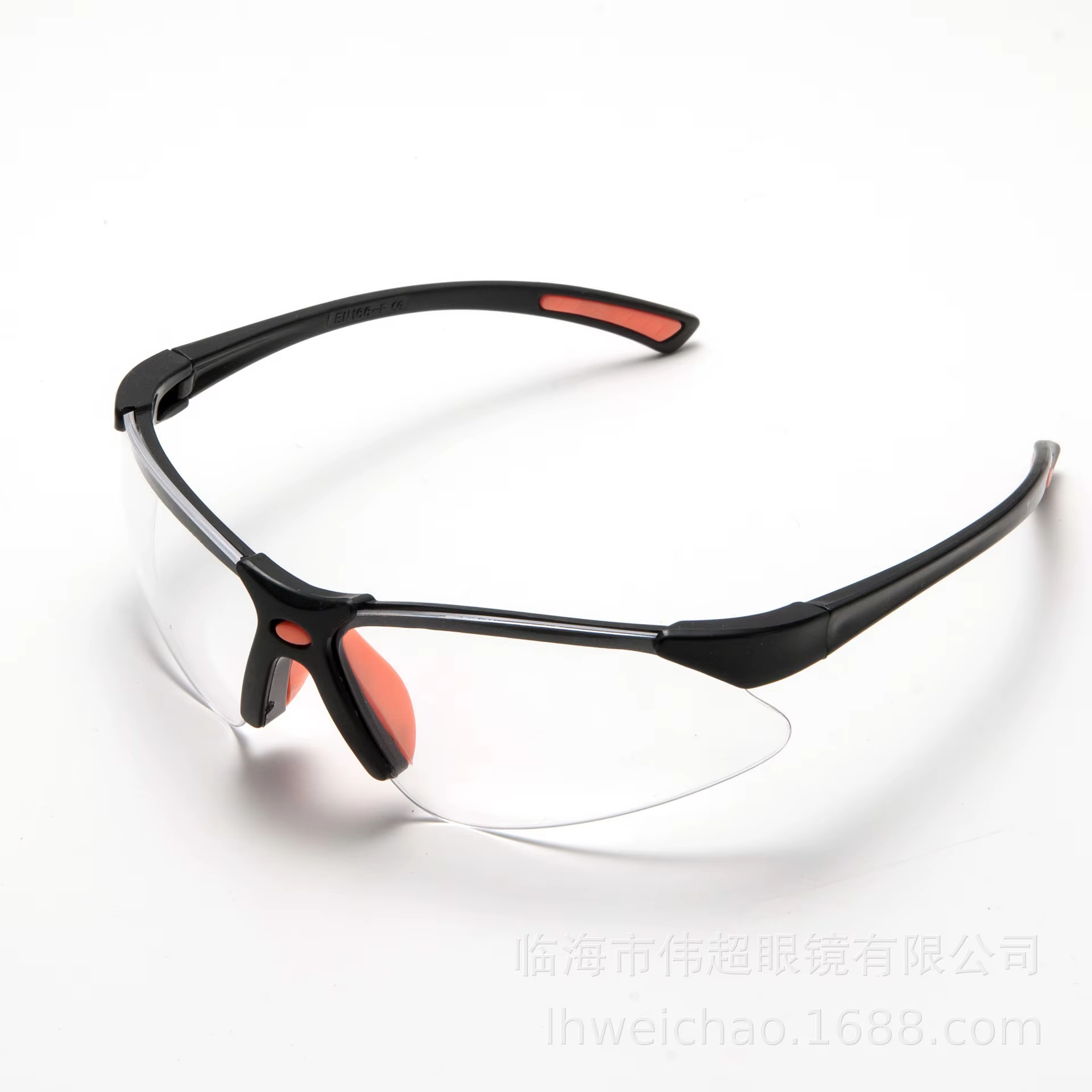 Lunettes de sécurité transparentes pour vélo, protection pour le cyclisme, le travail, lunettes de p