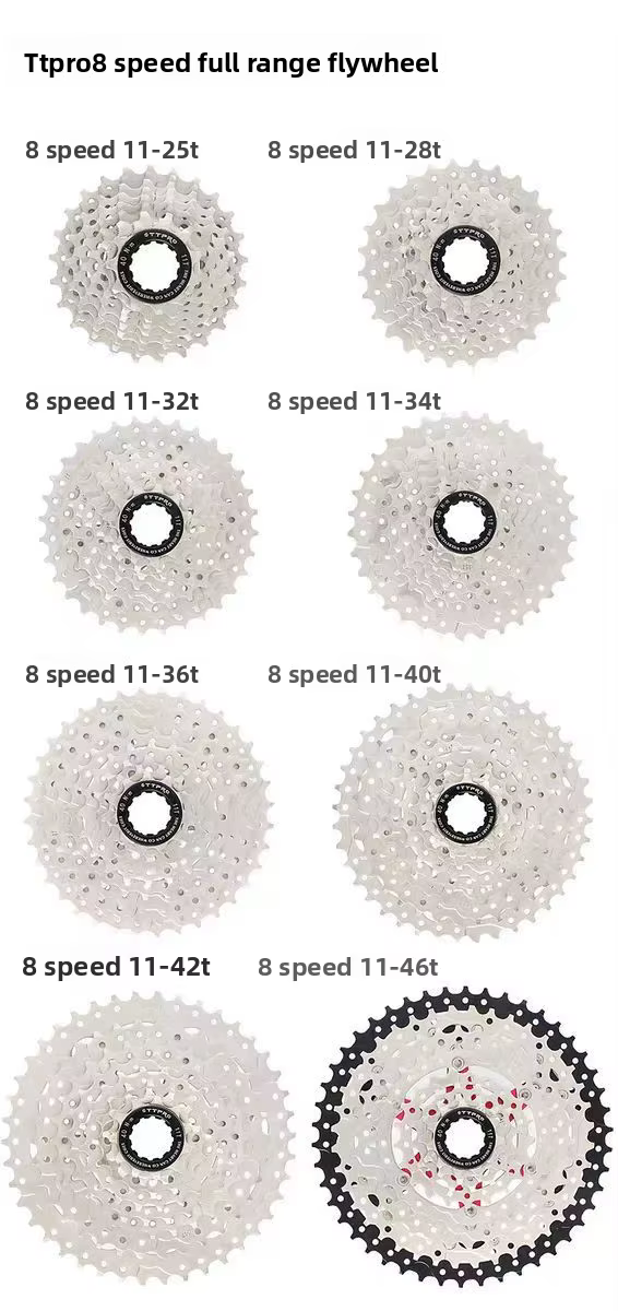 Cassette de vélo de route TTPRO 8 vitesses 11-25T/28T/32T/34T/36T/40T/42T/46T, pignon VTT pour SHIMA