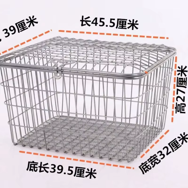 Panier arrière extra large et épaissi pour tricycle électrique, caisse de rangement multifonctionnel