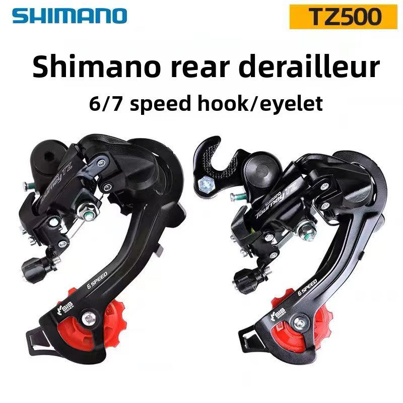 Shimano Tourney TZ RD-TZ500 dérailleur arrière 6s 7s 18s 21s Transmission RD TZ500 vtt vélo déraille