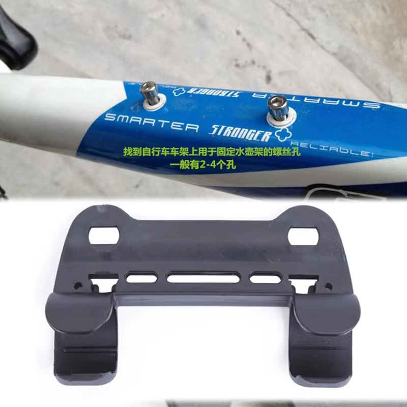 Support de pompe à vélo