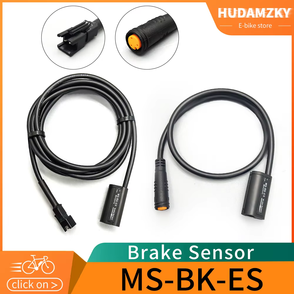 Capteur de frein de vélo électrique MS-BK-ES