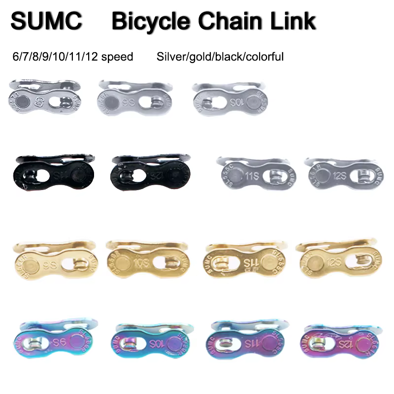 Chaîne de vélo SUMC à maillons rapides 12V