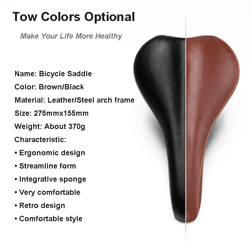 Selle rétro en cuir PU de vélo de route VTT