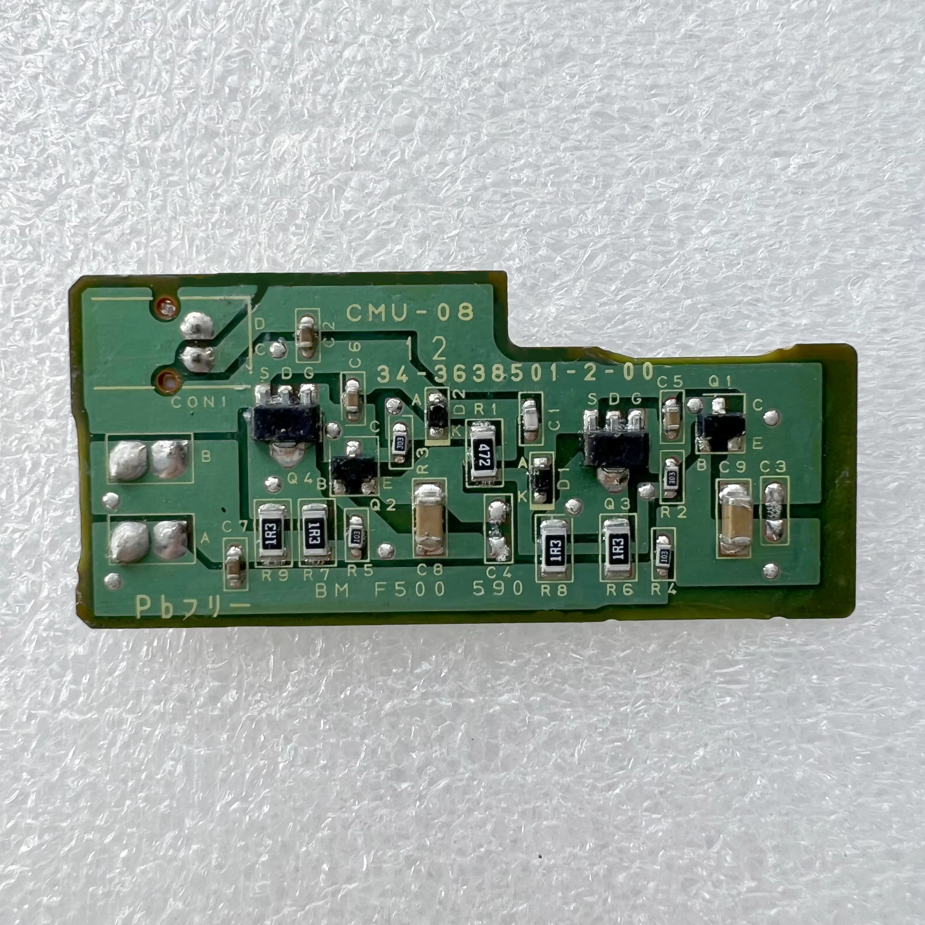 Le moteur se pliant de miroir latéral de porte de 30 dents possède la carte de circuit imprimé d'engrenage en métal de moteur de miroir pour Mazda 3 Bl 2.0 M3 CX-5 CX-7 CX-4 la voiture