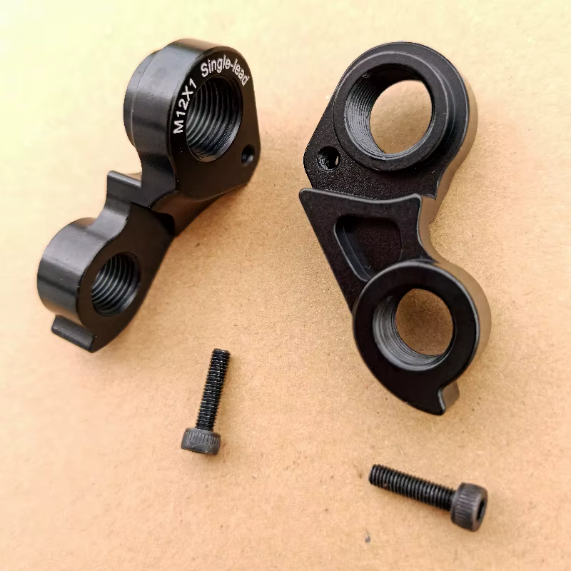 Cintre de dérailleur vtt