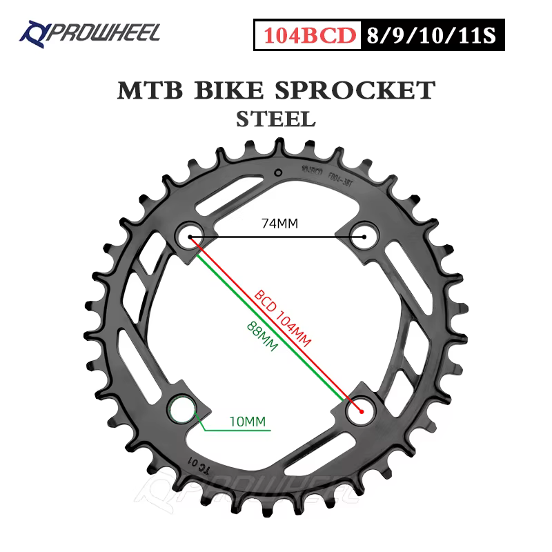 Prowheel – plateau de vélo de montagne étroit et large