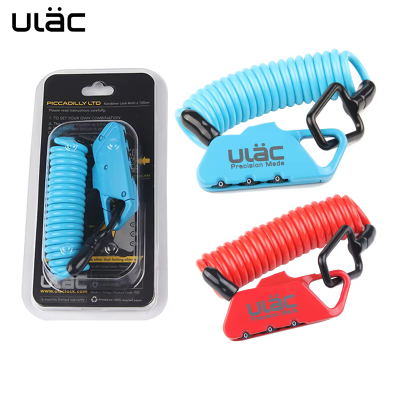 ULAC – Mini verrou de vélo pliable de 1200mm
