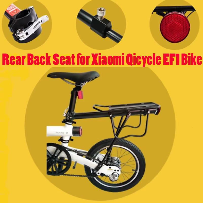 Siège arrière pliable pour vélo électrique