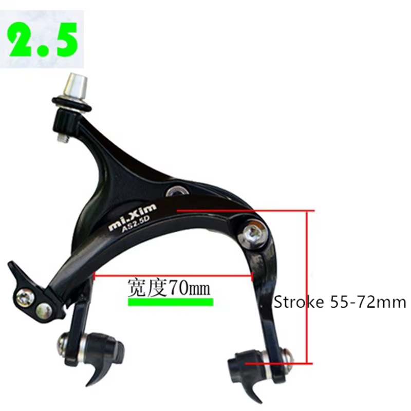 Nouveau vélo v-frein AS2.5D-C course route touristes Pivot