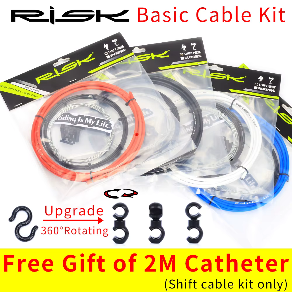 Risk vélo changement de vitesse dérailleur/kits de frein fil Tube ligne tuyau de base frein/câble