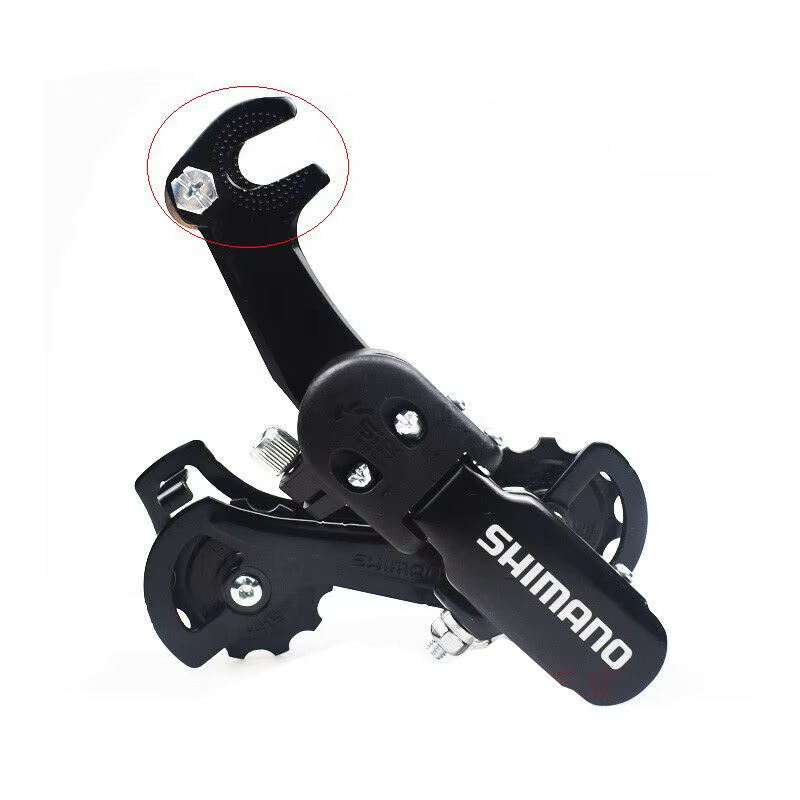 Shimano TOURNEY RD-TZ31-A-GS 6 vitesses 7
