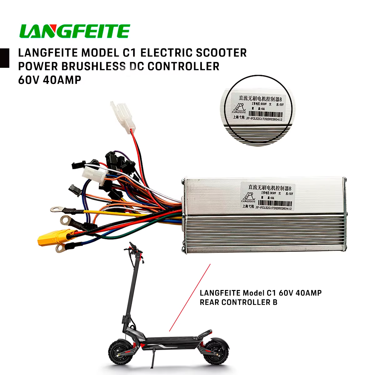 Original Scooter électrique double moteur C1 contrôleur 60V 40AMP Brushless DC