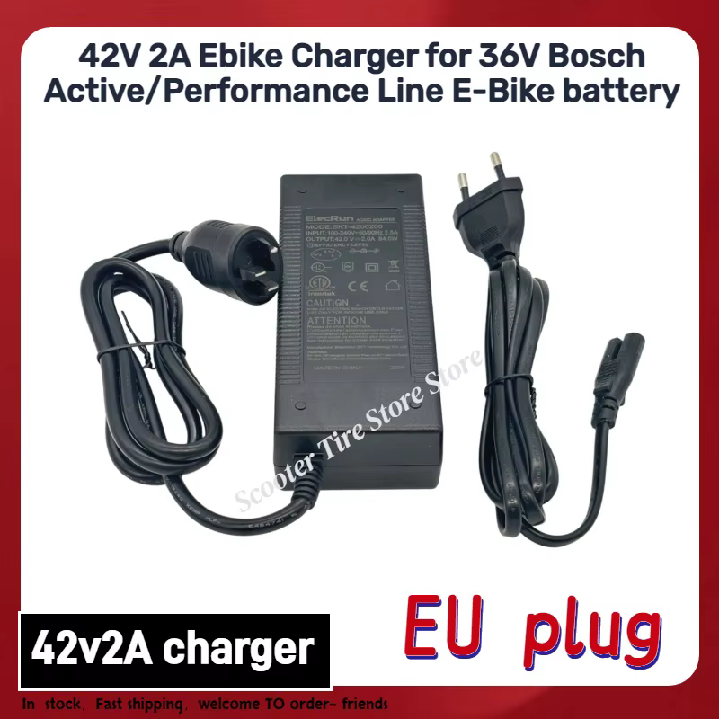 Chargeur de vélo électrique 42V 2A