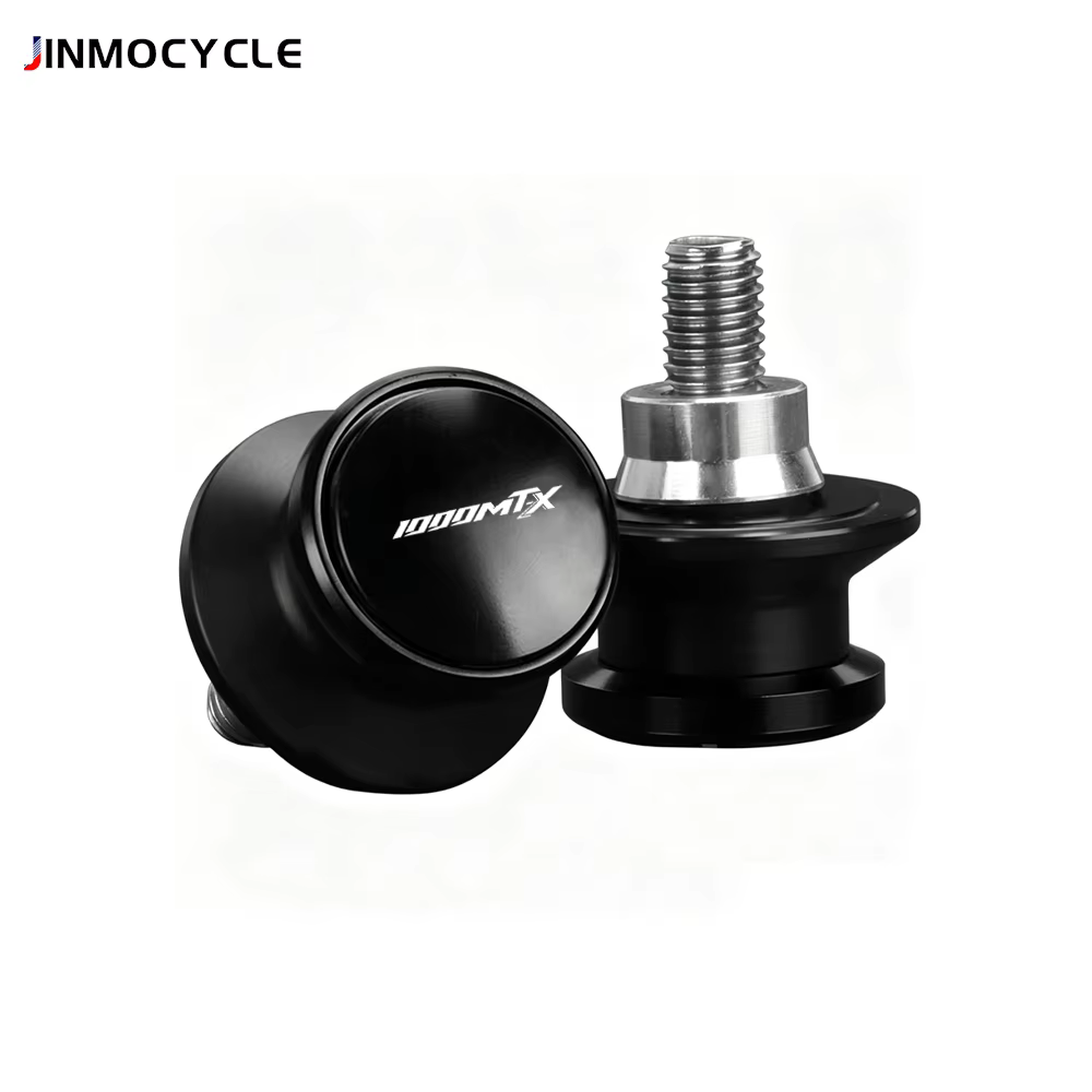 Accessoires 2026 1000MTX : Bobines de bras oscillant