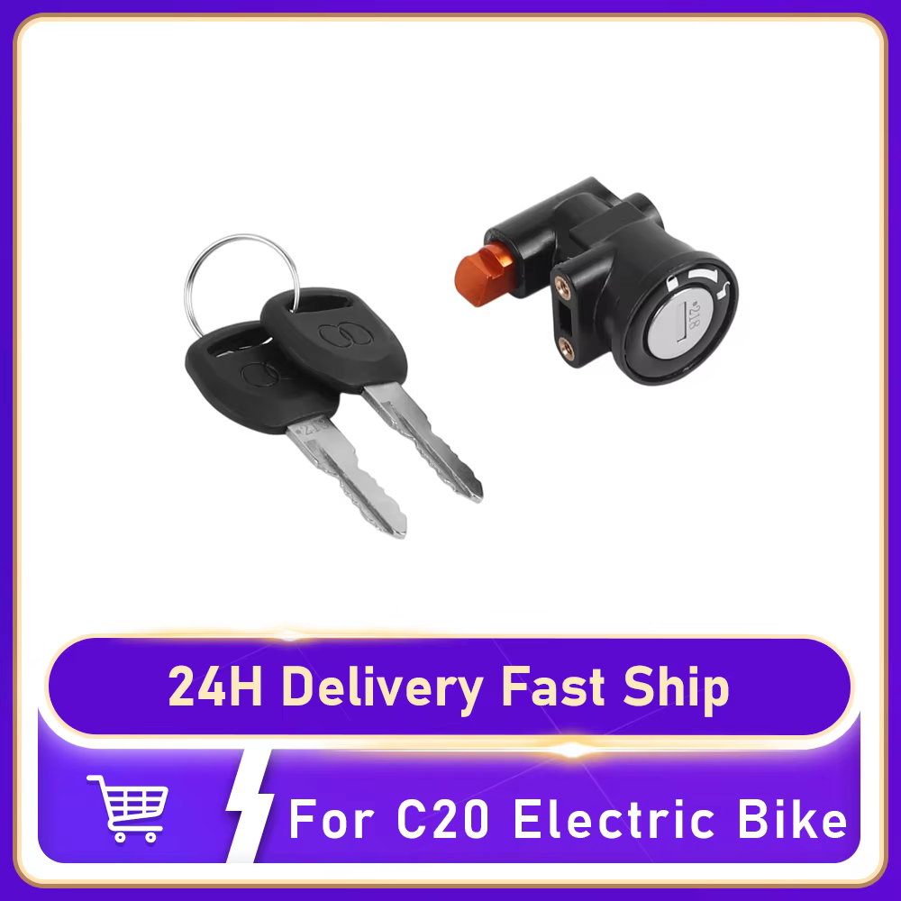 Verrou antivol pour batterie de vélo électrique avec clés