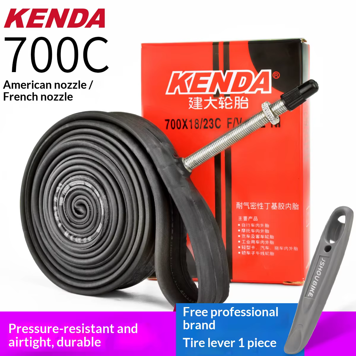 Chambre à air pour vélo de route KENDA 700X18/23/25/28/32/43C