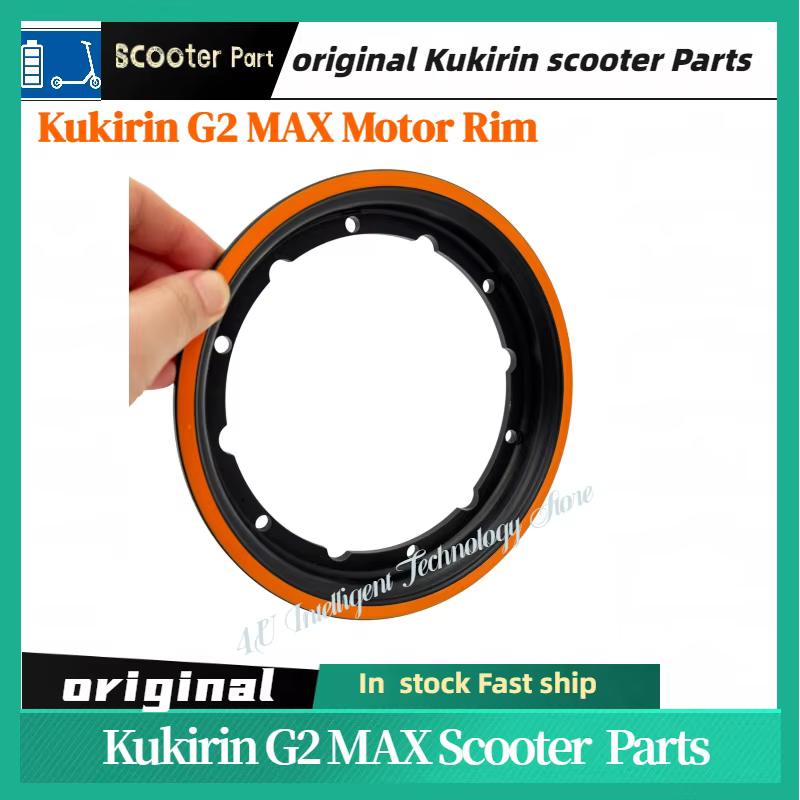 Jante de moteur pour trottinette électrique KUGOO Kukirin G2 MAX