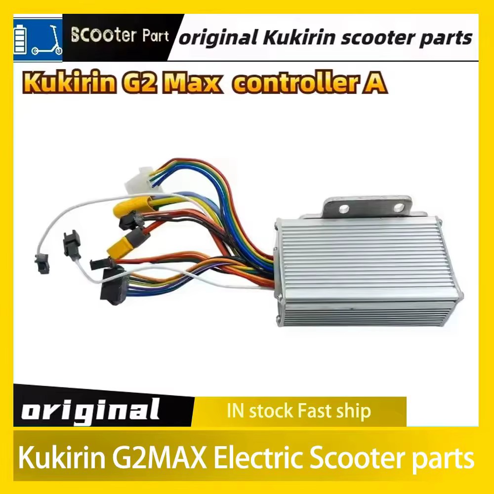 Contrôleur de trottinette électrique KUGOO Kirin G2 Max