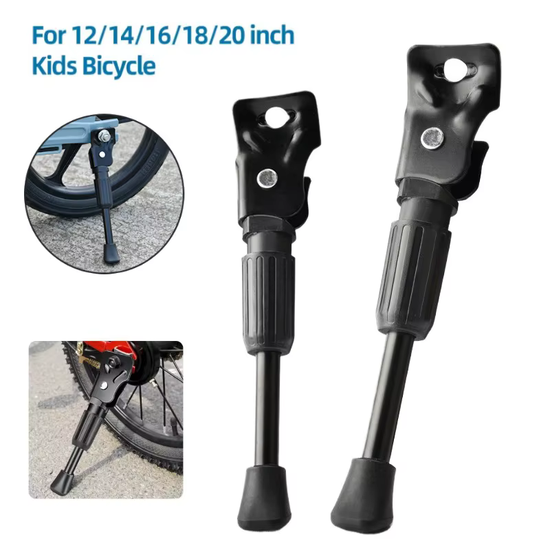 Béquille de vélo pour enfants