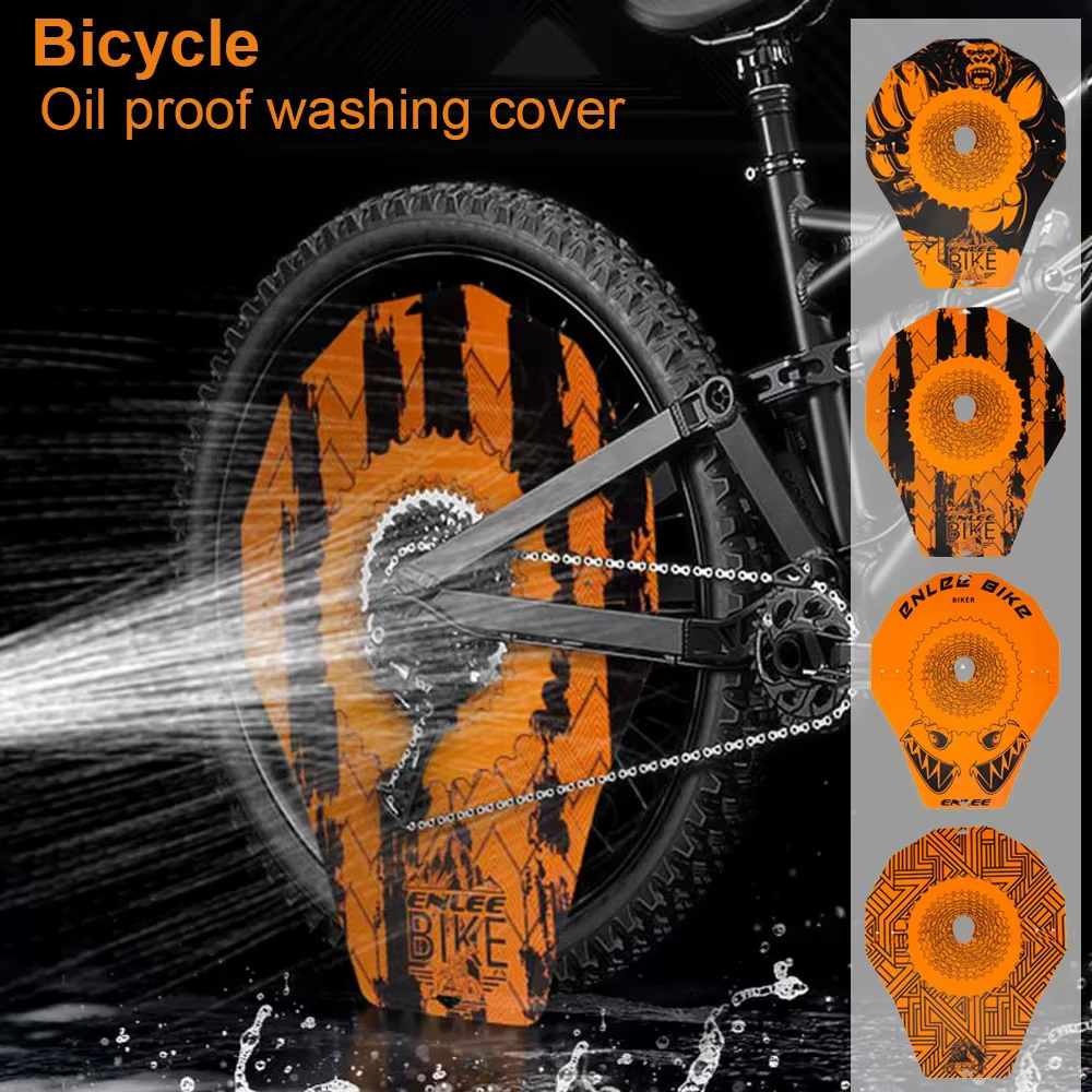 Housse de lavage de vélo avec protection des bords des freins à disque