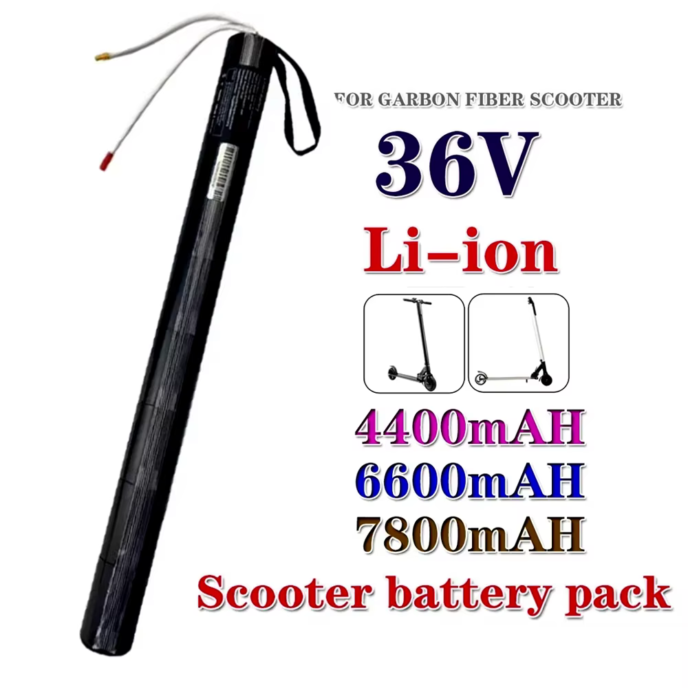 Trottinette électrique 36V avec batterie intégrée tubulaire en fibre de carbone