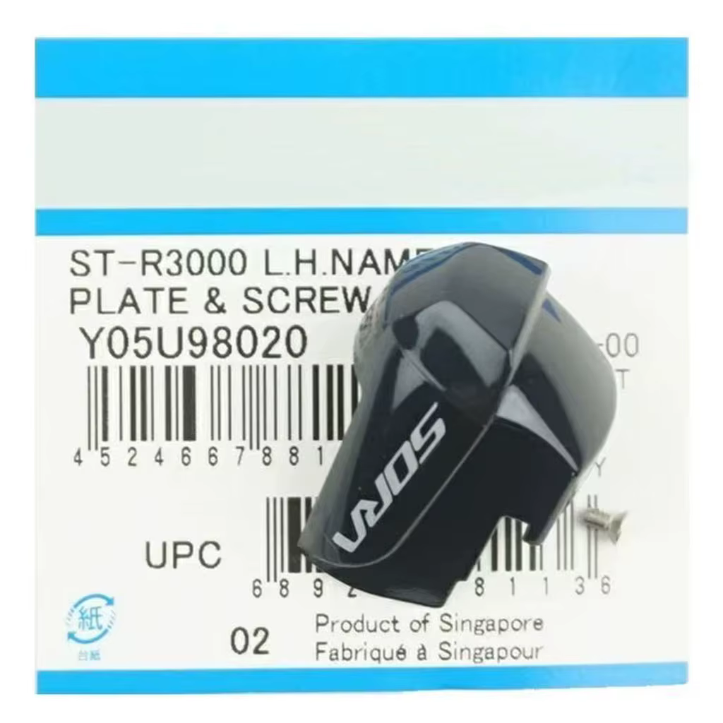 Plaque signalétique et vis de fixation du levier de frein Shiter pour vélo de route d'origine SORA Claris R3000 R2000