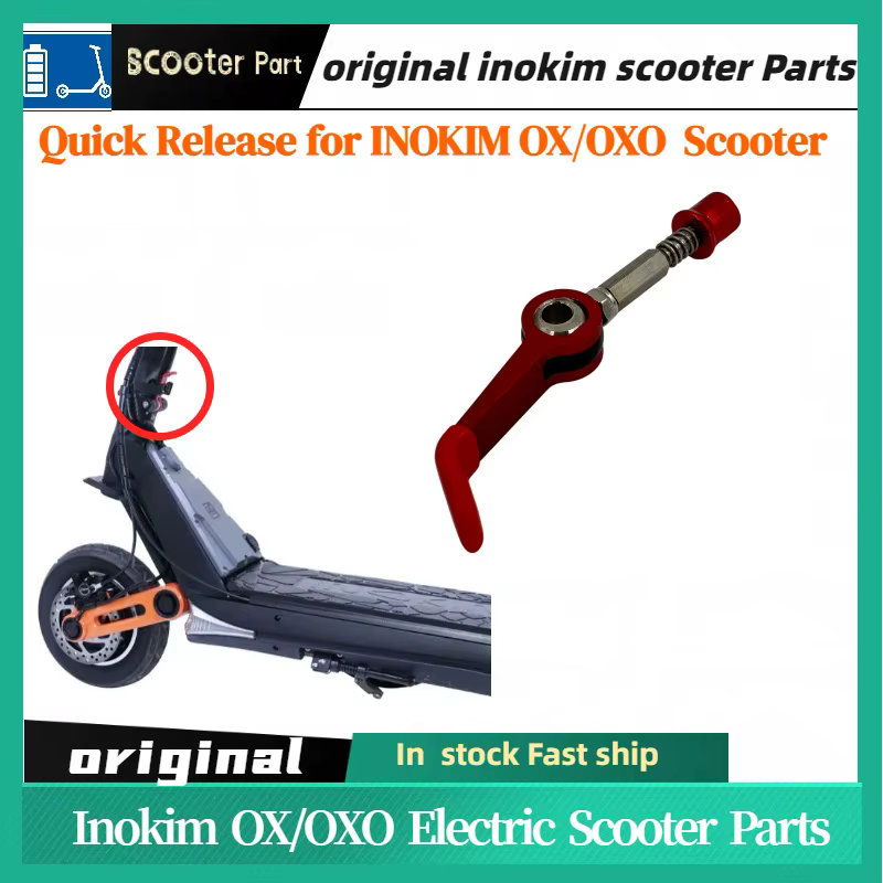 Système de fixation rapide pour trottinette électrique INOKIM OXO OX – Pince