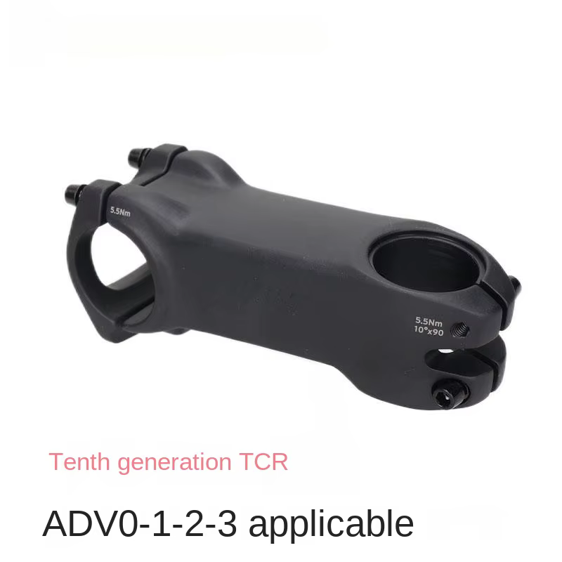 Tige de direction haute résistance pour vélo de route 10th TCR/PCR