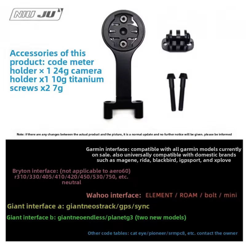 Support de compteur de vélo en aluminium pour SCOTT SYNCROS AERO 2e génération