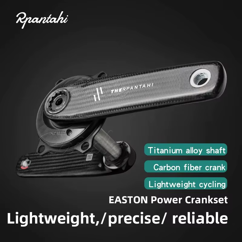 Pédalier de vélo de route RPANTAHI en fibre de carbone