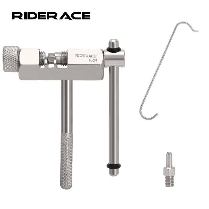 Dissolvant de chaîne de vélo