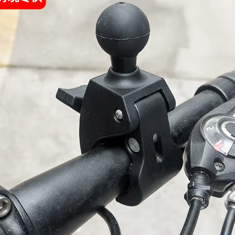 Support de fixation à rotule de 25 mm (1 pouce) pour guidon