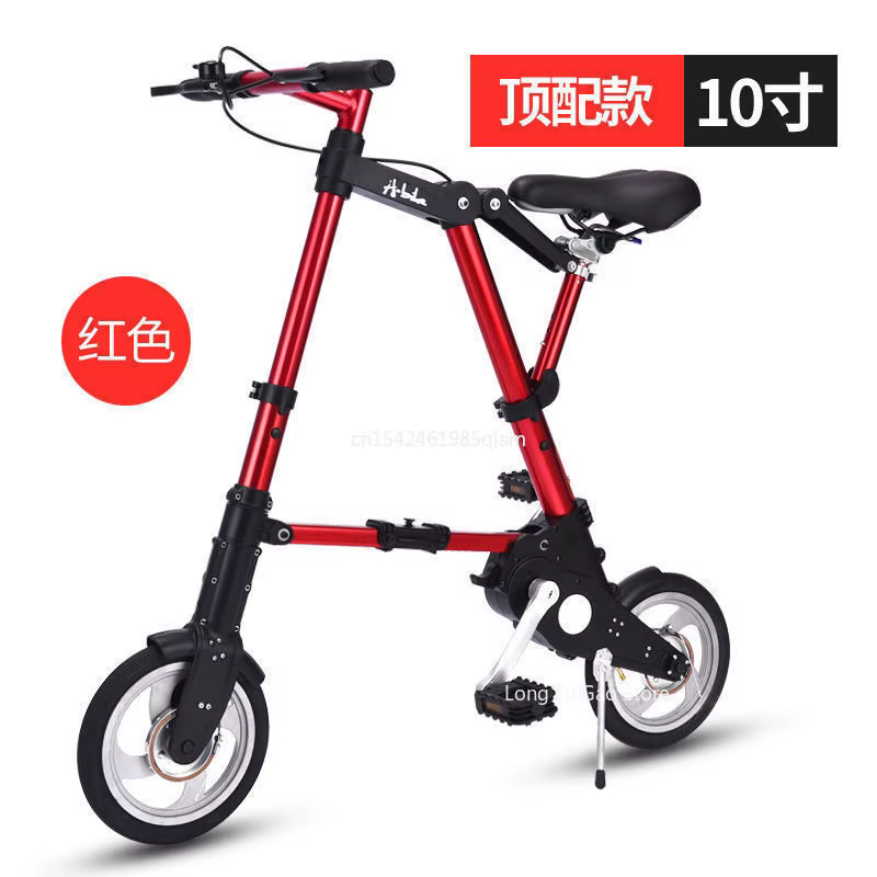 Vélo pliant gonflable en aluminium de 10 pouces