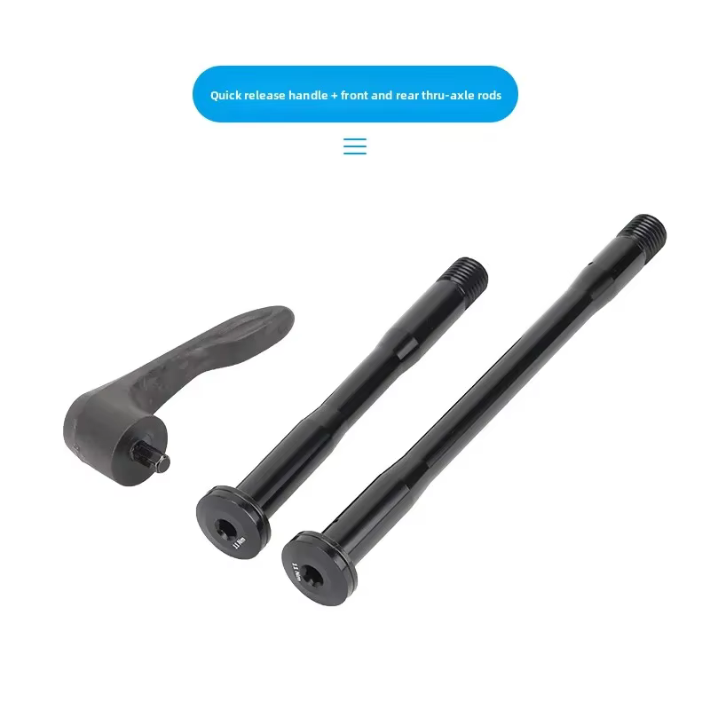 ApplicableGIANTGiant à axe traversant RodTCR/DEFY/PROPELRoad roues avant et arrière de vélo levier à dégagement rapide d'origine ultra-léger modèle 5