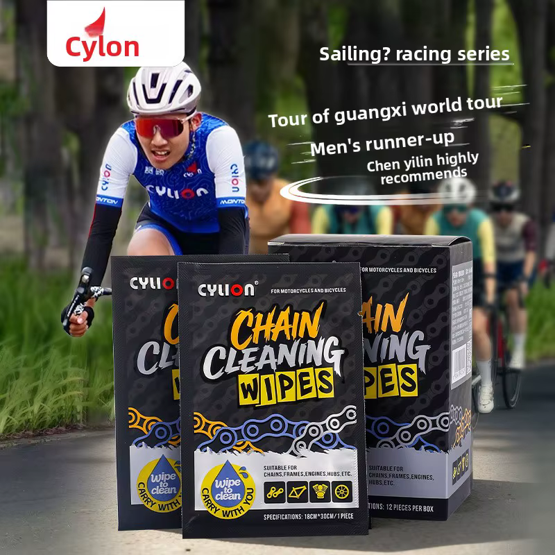 Chaîne de vélo, lingettes nettoyantes efficaces