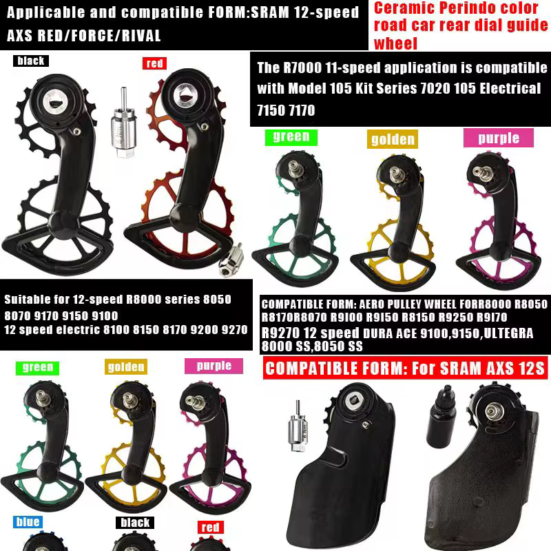 Roue de guidage arrière en carbone CS pour vélo de route avec roulement en céramique pour Shimano 105/R7000 R8000/R8050/R9100/R9150SS SRAM Red AXS