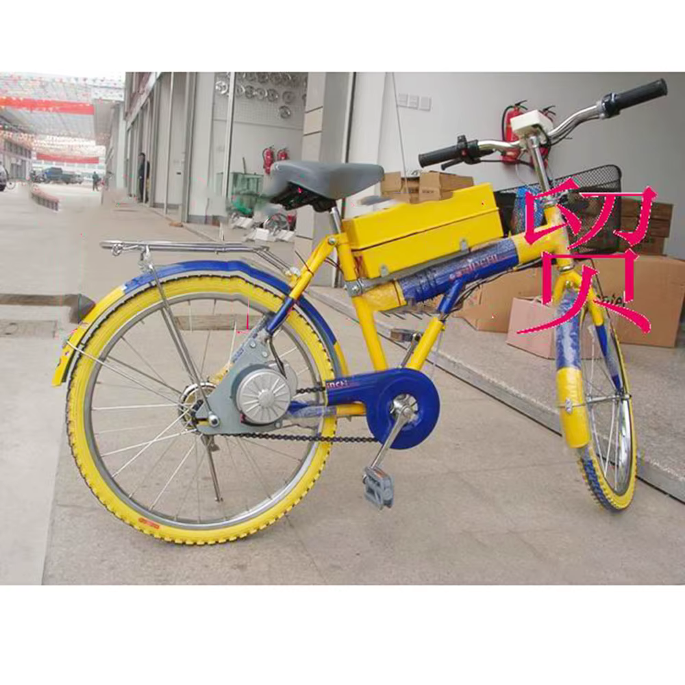 Kit de conversion de moteur de vélo électrique e-bike 24V 250W 350W