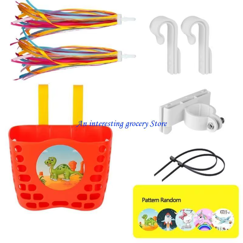 Panier vélo pour enfants 652D