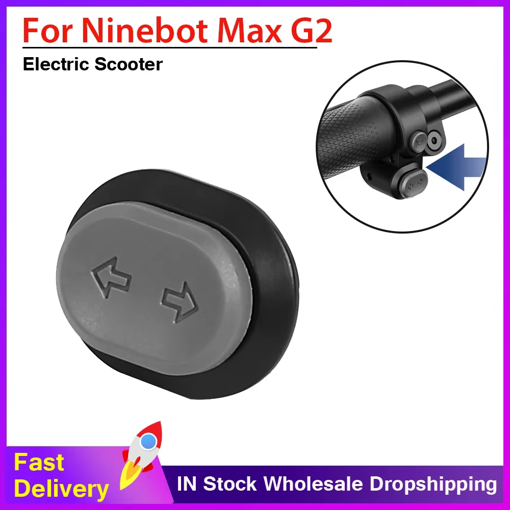 Interrupteur de signalisation pour trottinettes Ninebot F2