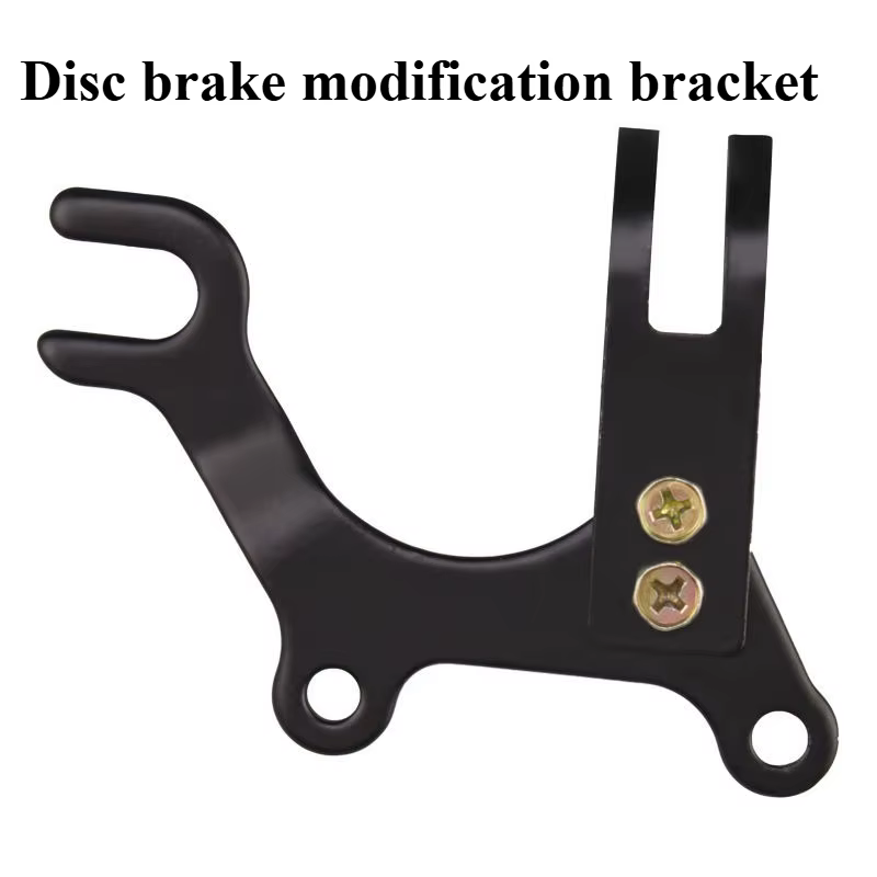 Adaptateur de montage de frein à disque de vélo