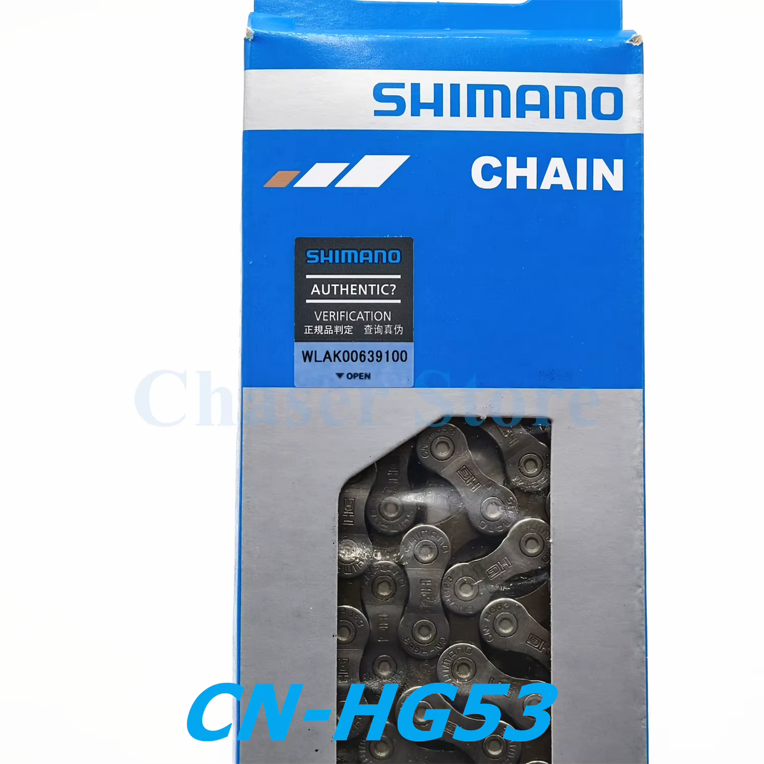 Chaîne de vélo SHIMANO CN-HG53 9 vitesses 118 maillons