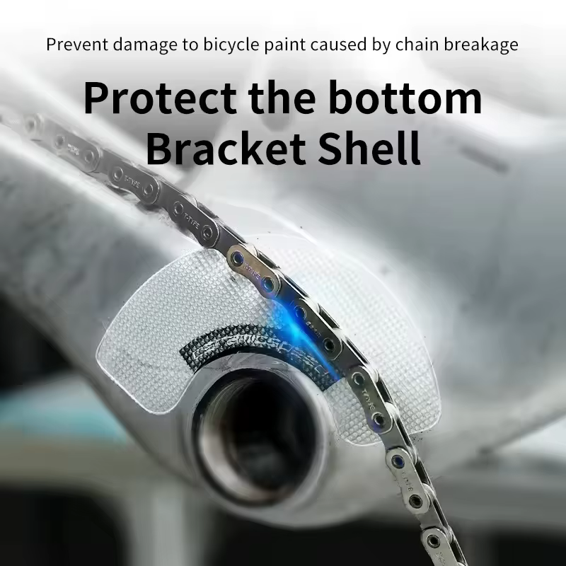 Autocollant de protection de coque de support inférieur de vélo
