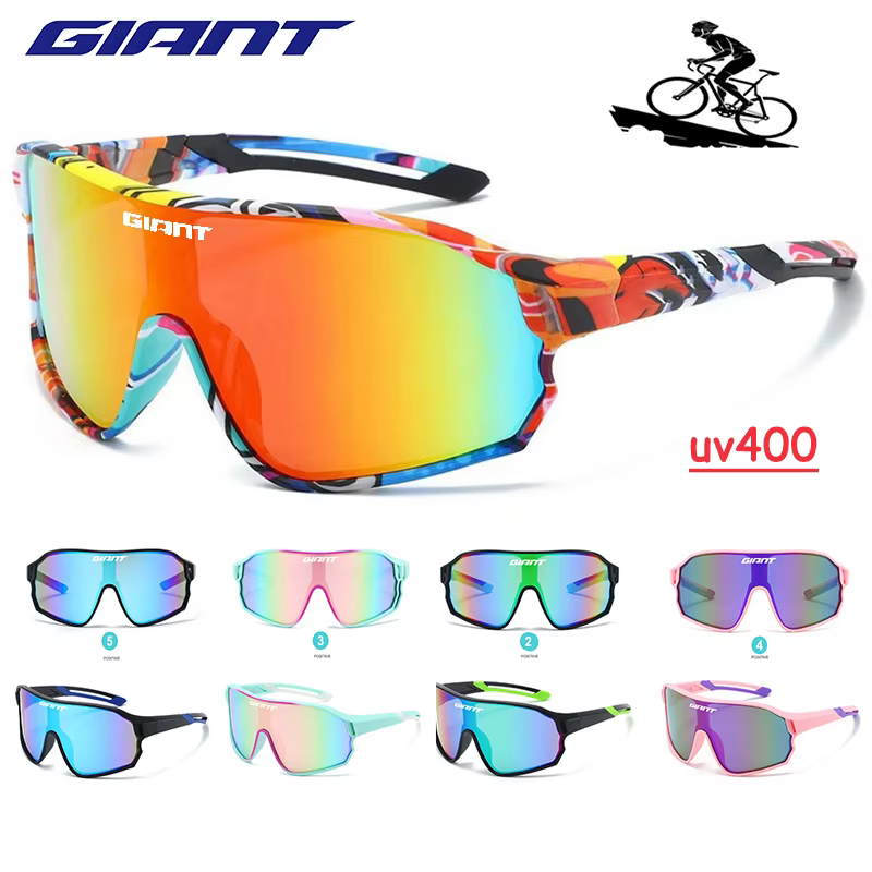 Lunettes de cyclisme géantes avec vision haute définition certifiée CE/ANSI conception Cateye vtt/vélo de route homme femme antisueur et antibuée