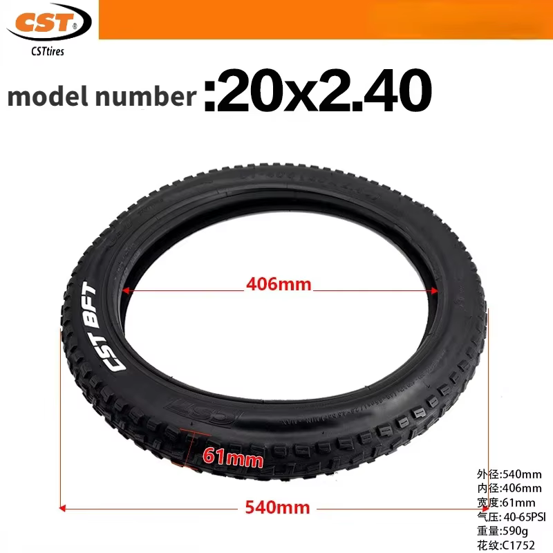 Pneu 20X2.4 61-406 BFT 20X2.40 adapté aux vélos pour enfants et véhicules tout-terrain de montagne