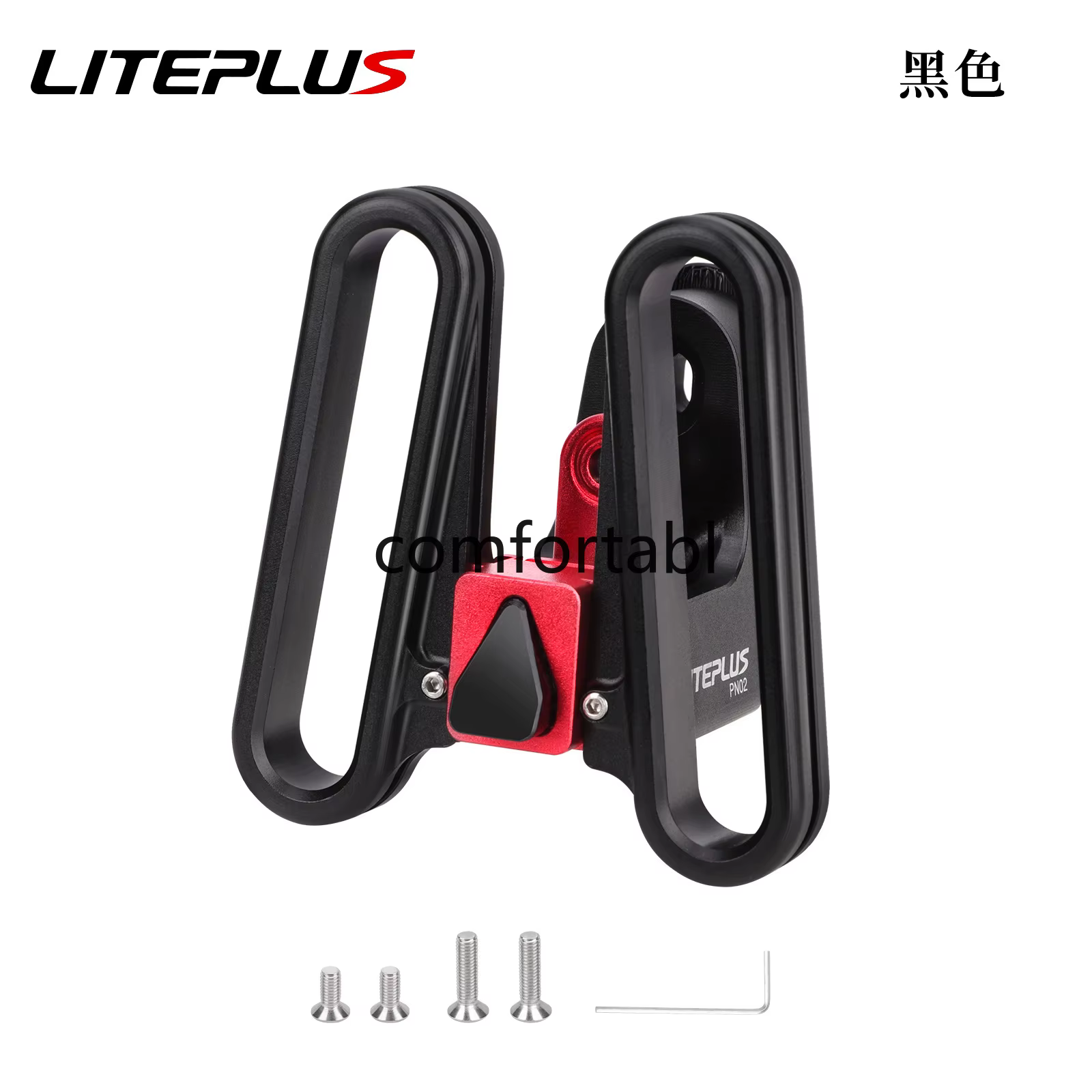 Support de sac de vélo pliable LITEPLUS pour sac Brompton