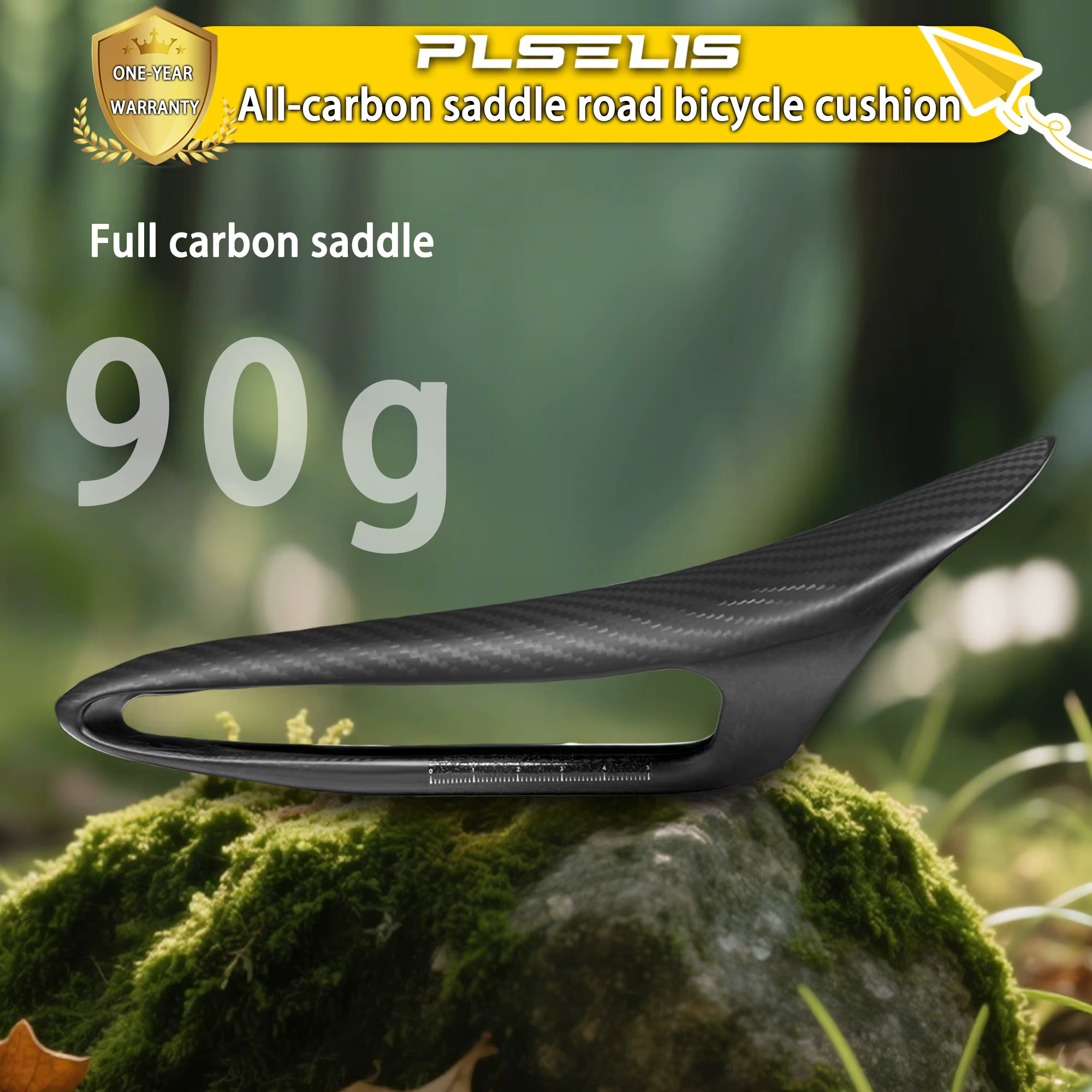 Selle de vélo de route en fibre de carbone pleine Plselis