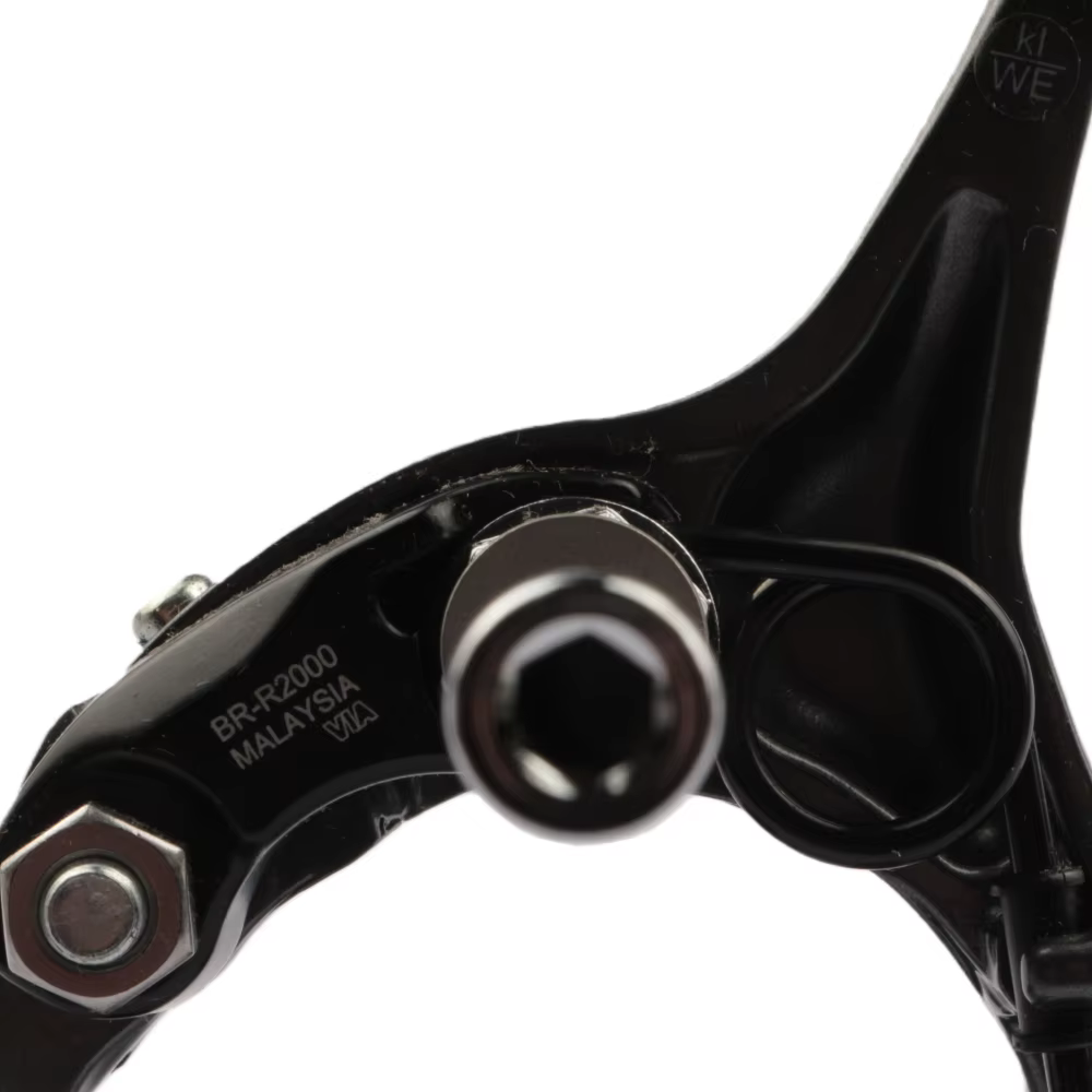 Frein SHIMANO CLARIS R2000